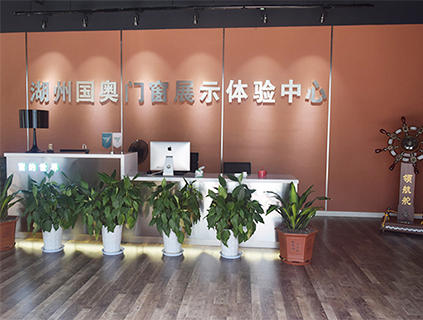 陽光房隱私如何保護(hù)？湖州門窗廠家來支招